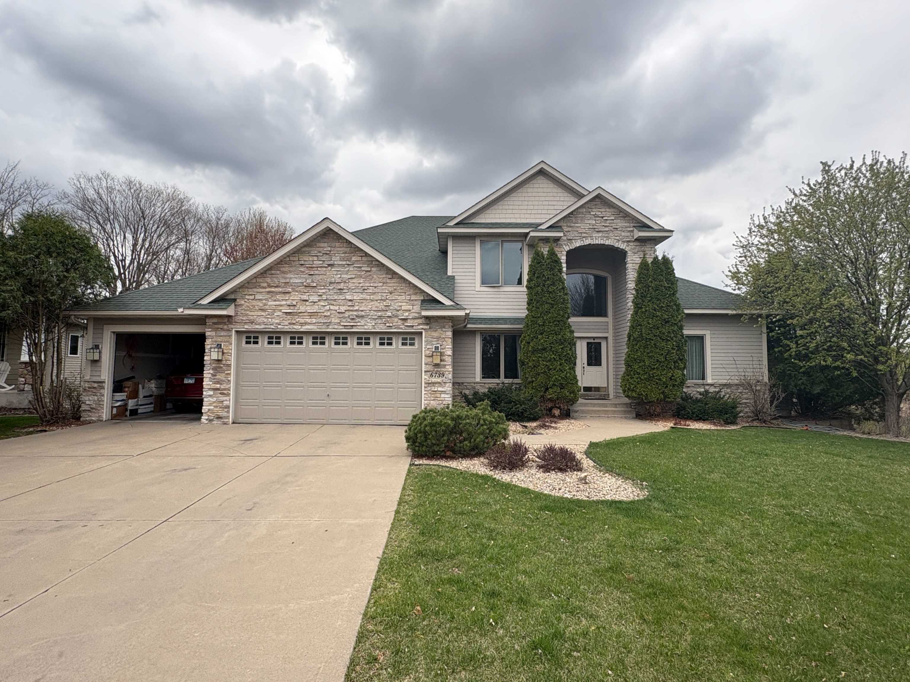 6739 Yellowstone Ln N, Maple Grove, MN