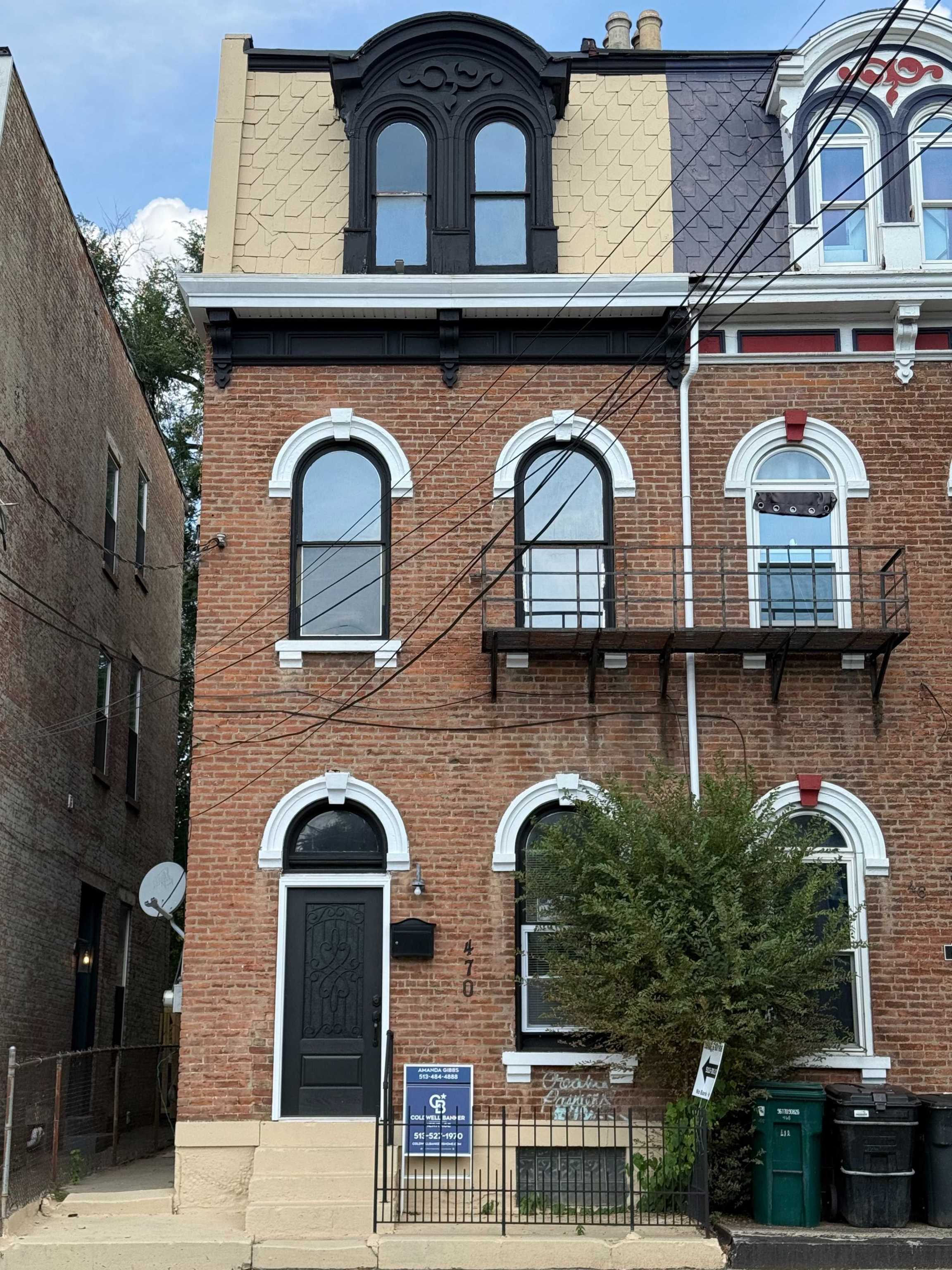 470 Dayton St, Cincinnati, OH